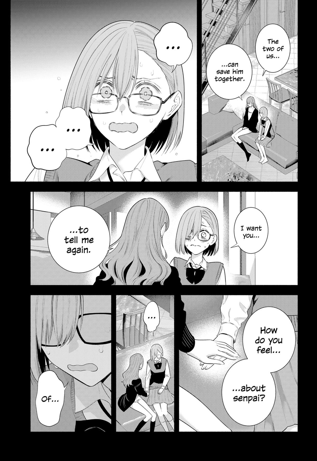 2.5 Dimensional Seduction Chapter 197 - Page 13