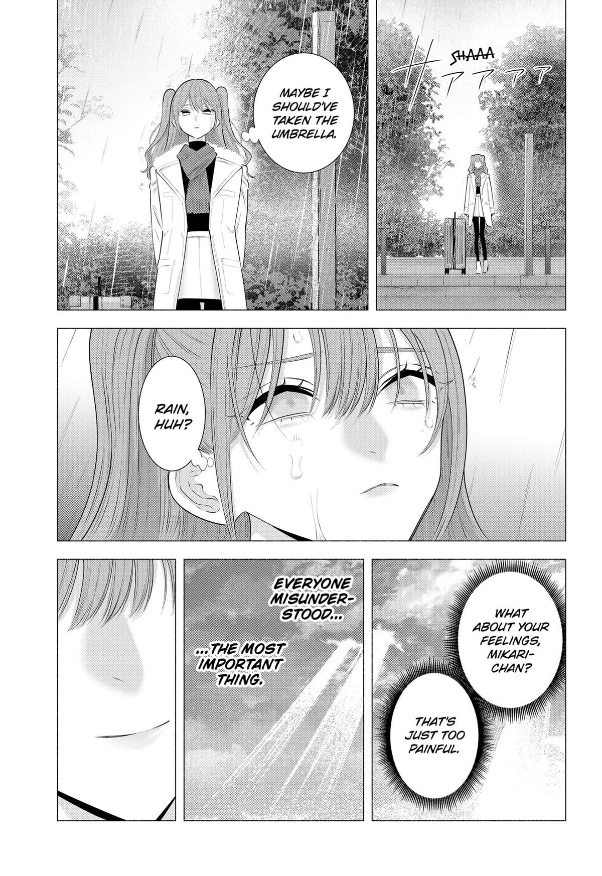 2.5 Dimensional Seduction Chapter 197 - Page 17