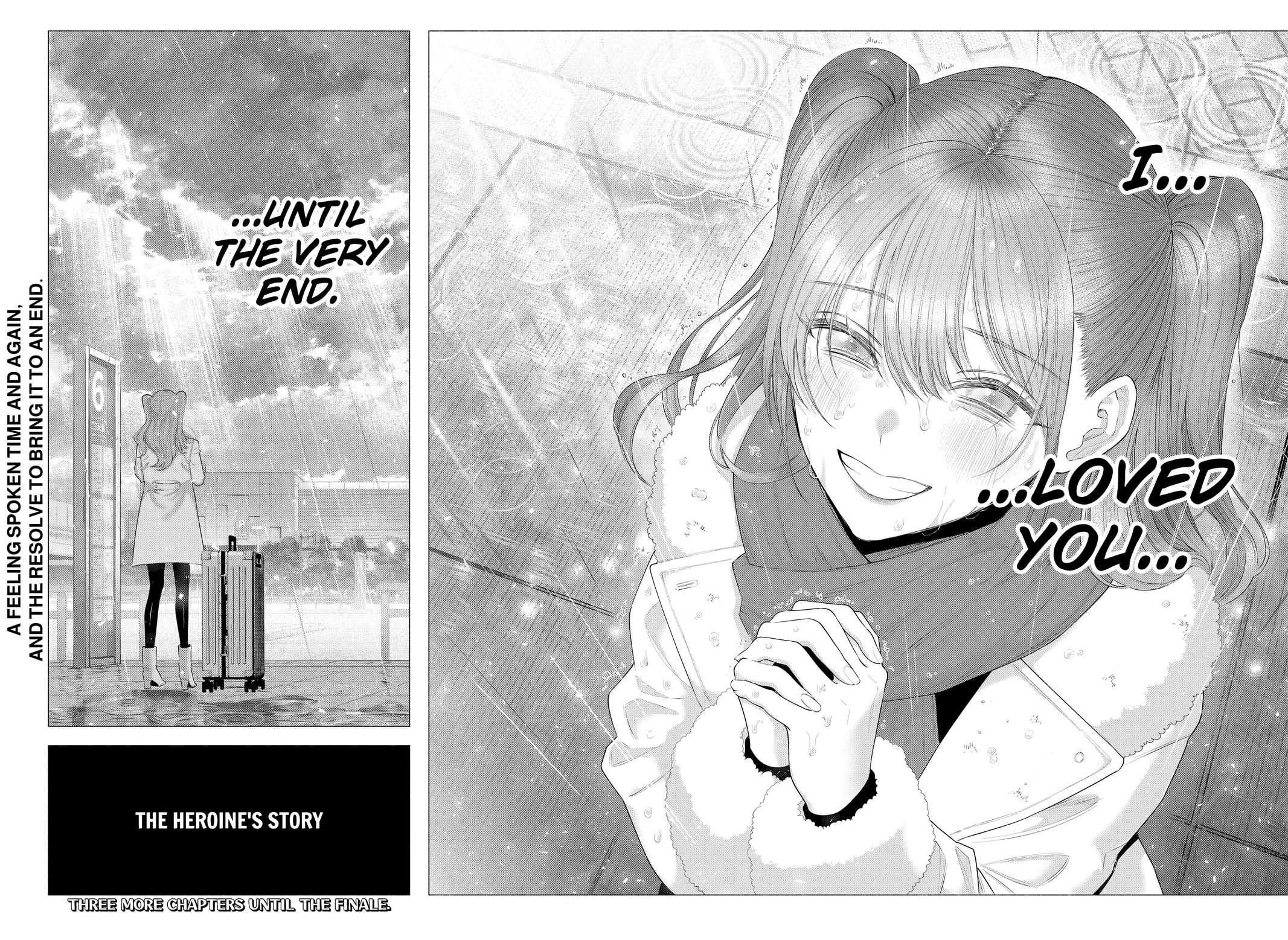 2.5 Dimensional Seduction Chapter 197 - Page 20