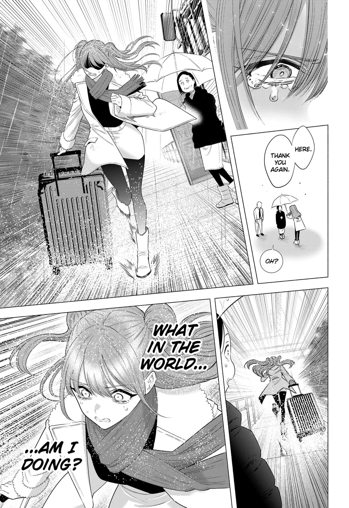 2.5 Dimensional Seduction Chapter 198 - Page 13