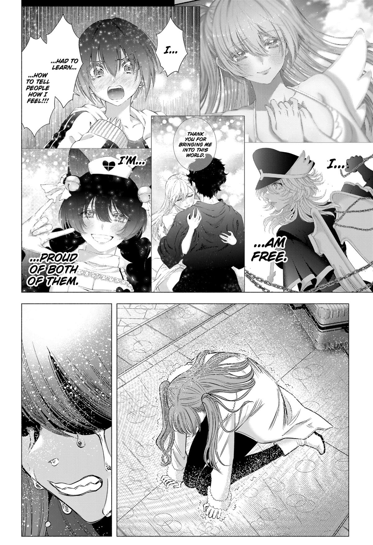 2.5 Dimensional Seduction Chapter 198 - Page 18