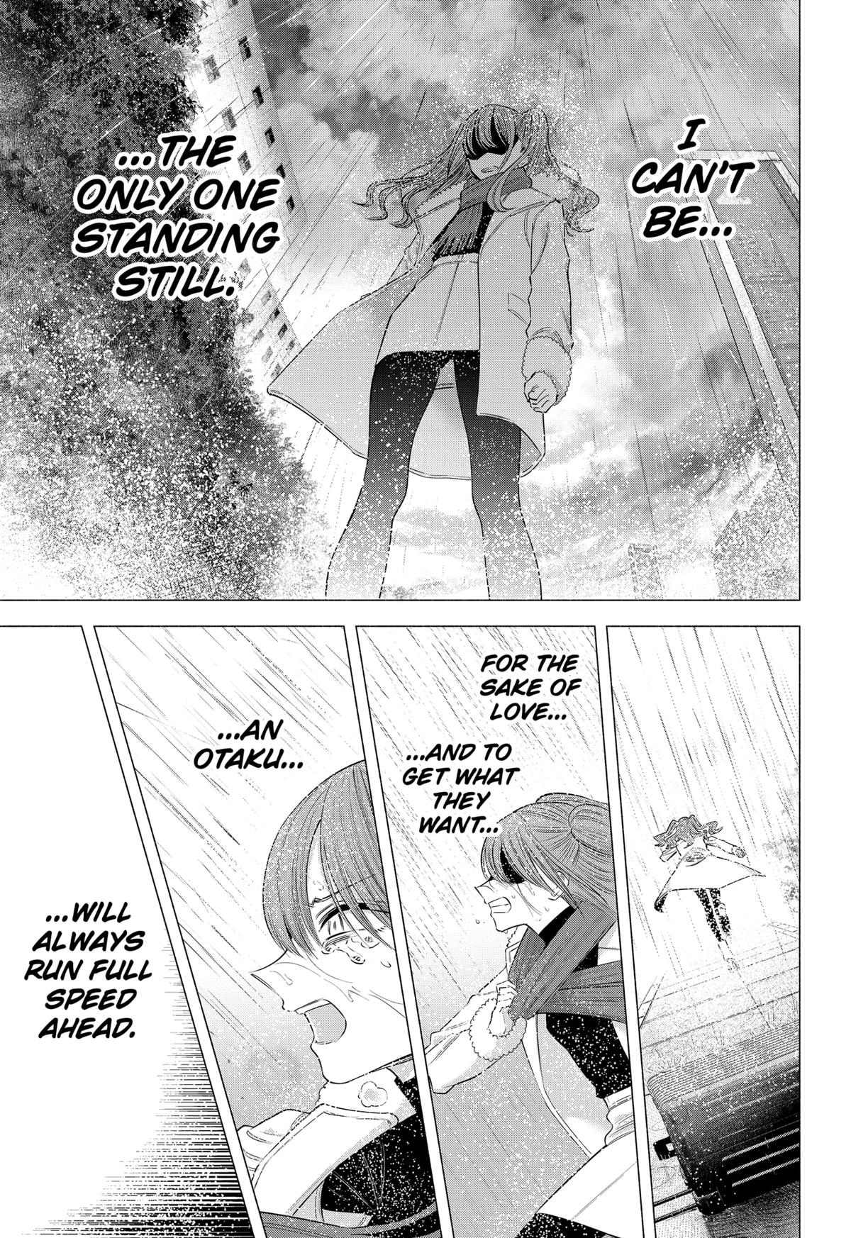 2.5 Dimensional Seduction Chapter 198 - Page 19