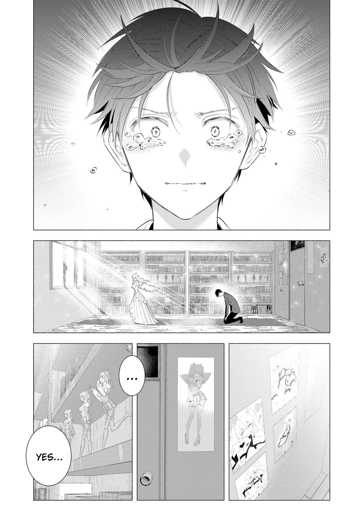 2.5 Dimensional Seduction Chapter 199 - Page 9