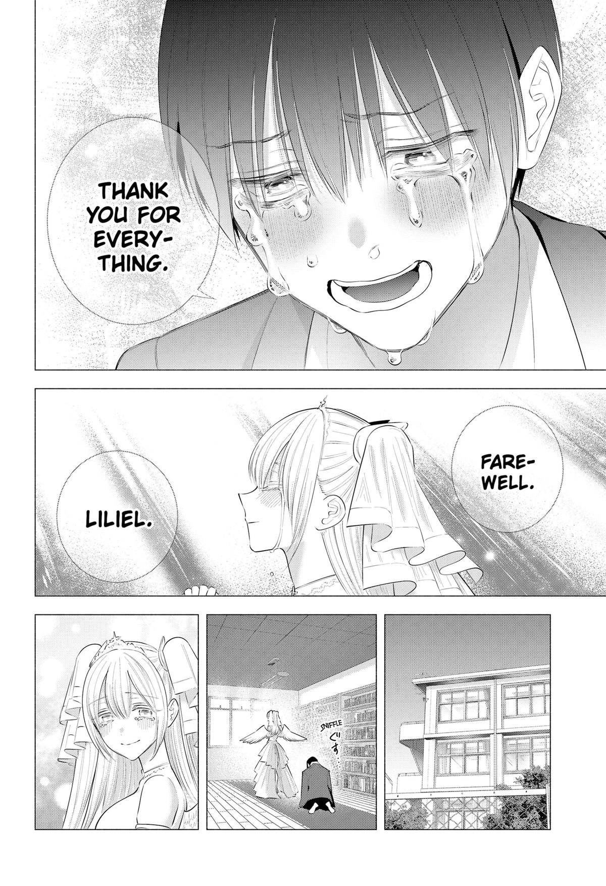 2.5 Dimensional Seduction Chapter 199 - Page 10