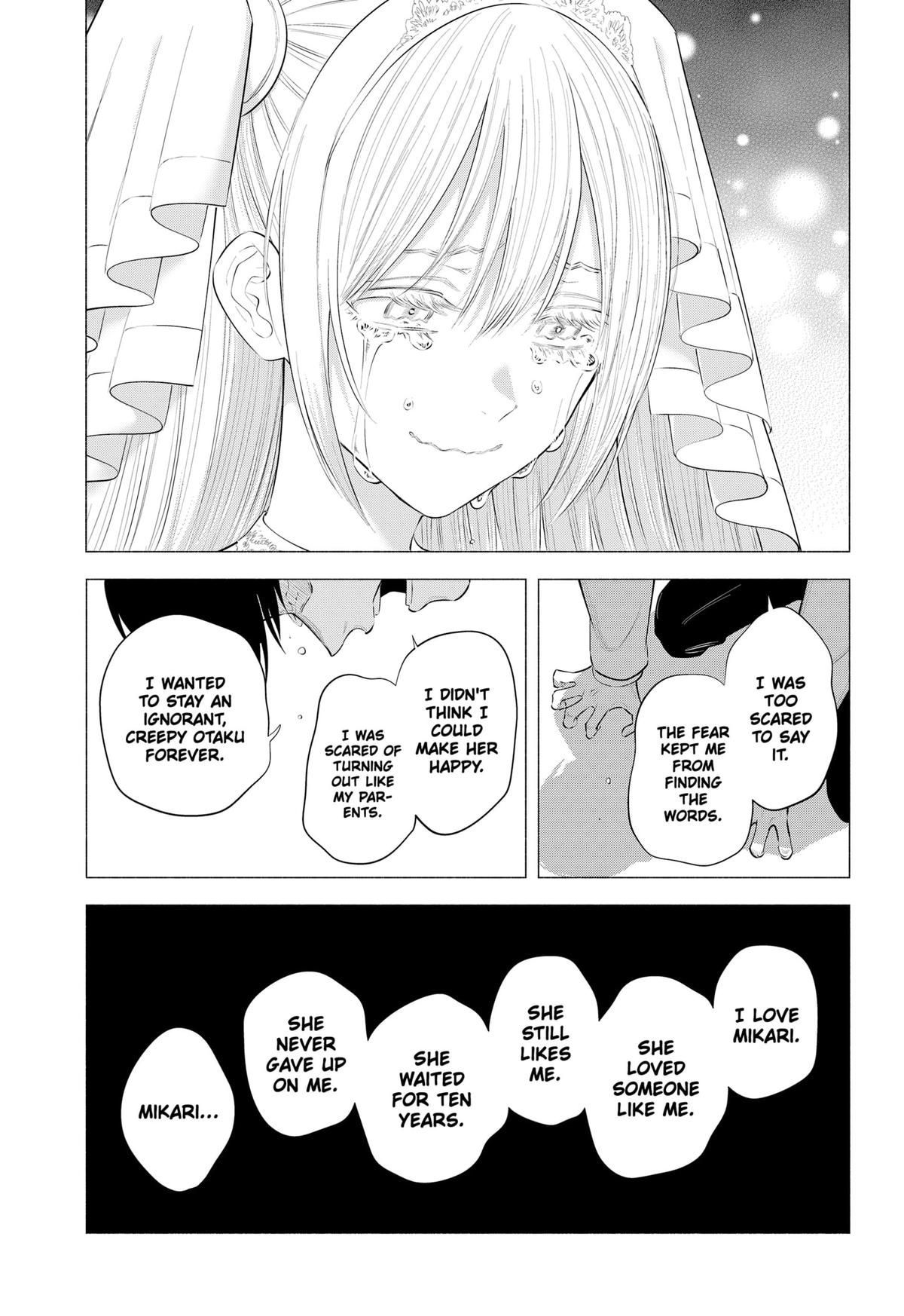 2.5 Dimensional Seduction Chapter 199 - Page 15