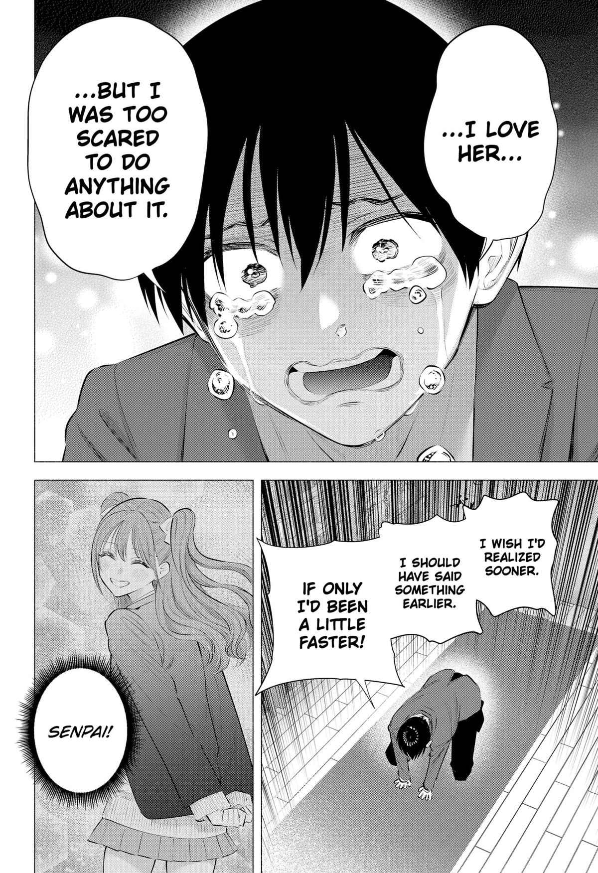 2.5 Dimensional Seduction Chapter 199 - Page 16