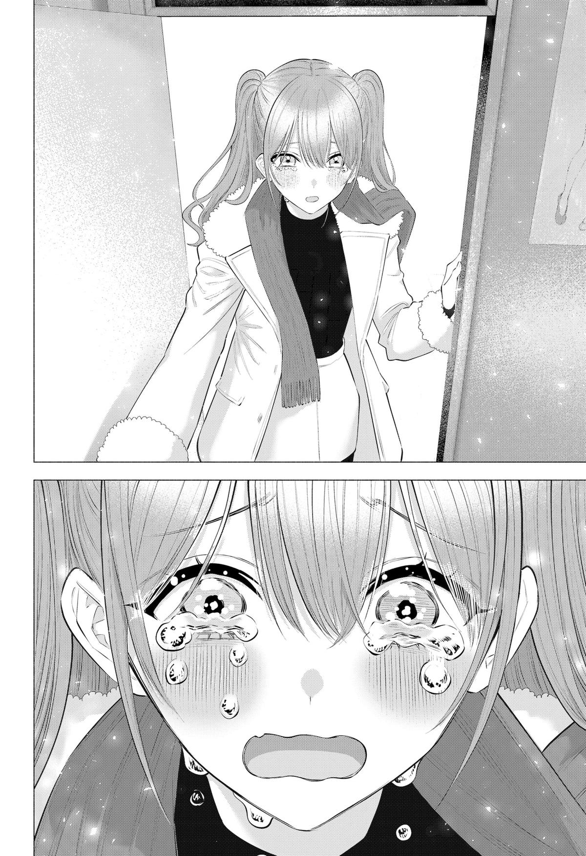 2.5 Dimensional Seduction Chapter 199 - Page 20