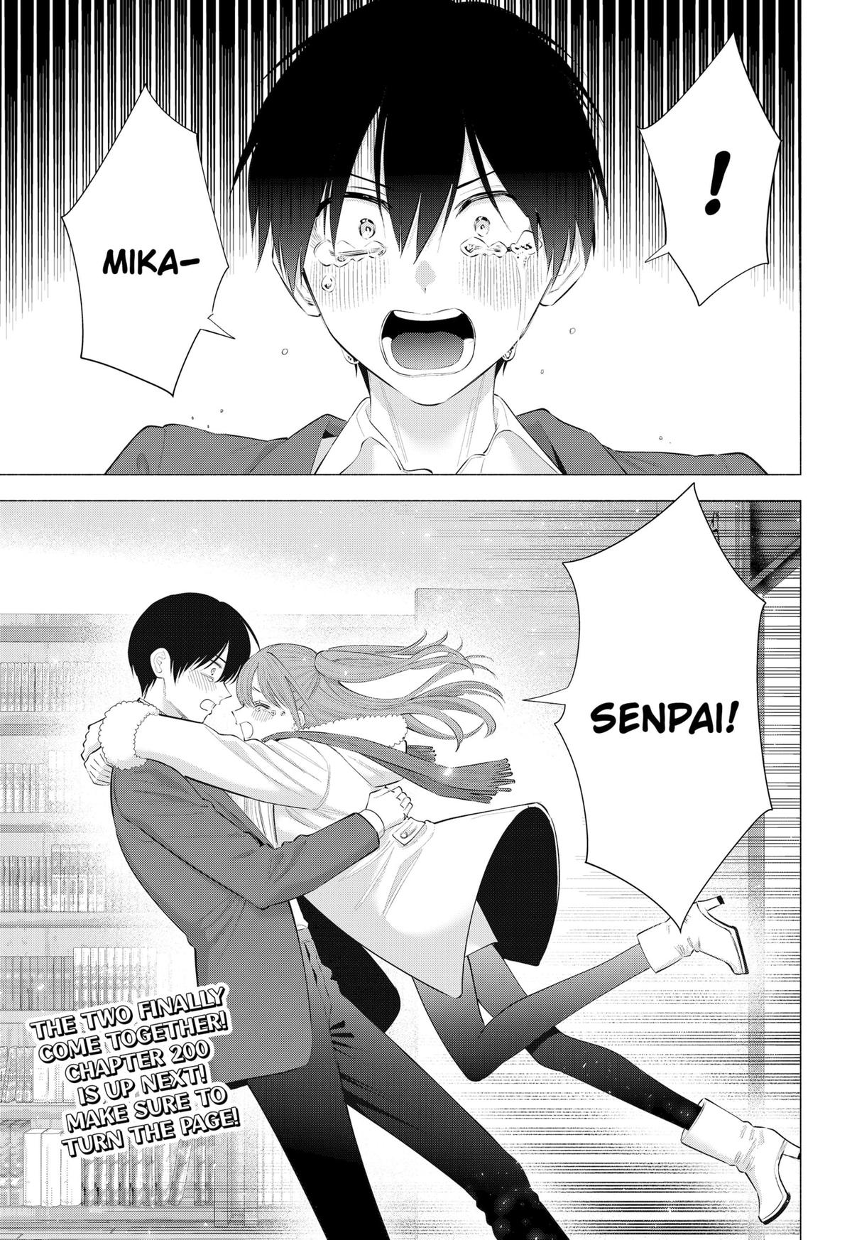 2.5 Dimensional Seduction Chapter 199 - Page 21