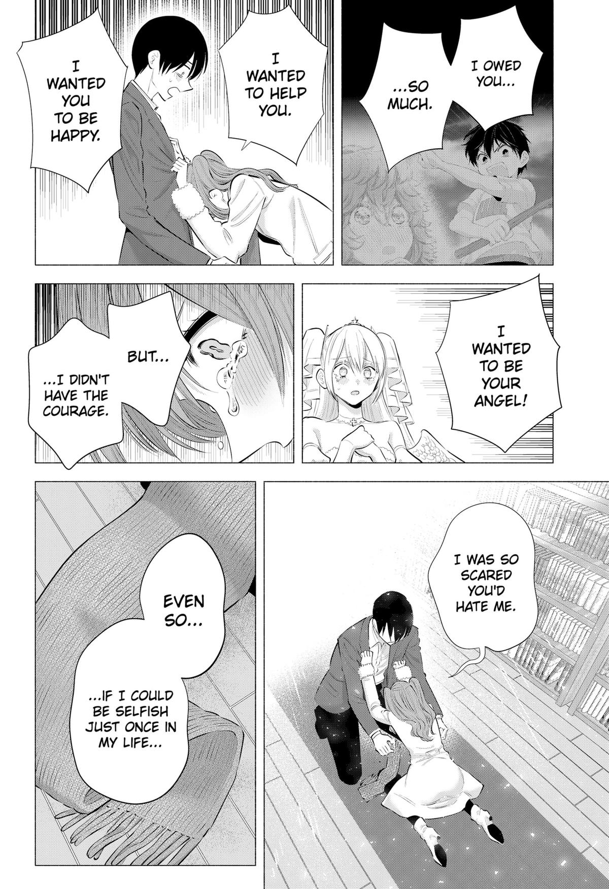 2.5 Dimensional Seduction Chapter 199 - Page 26