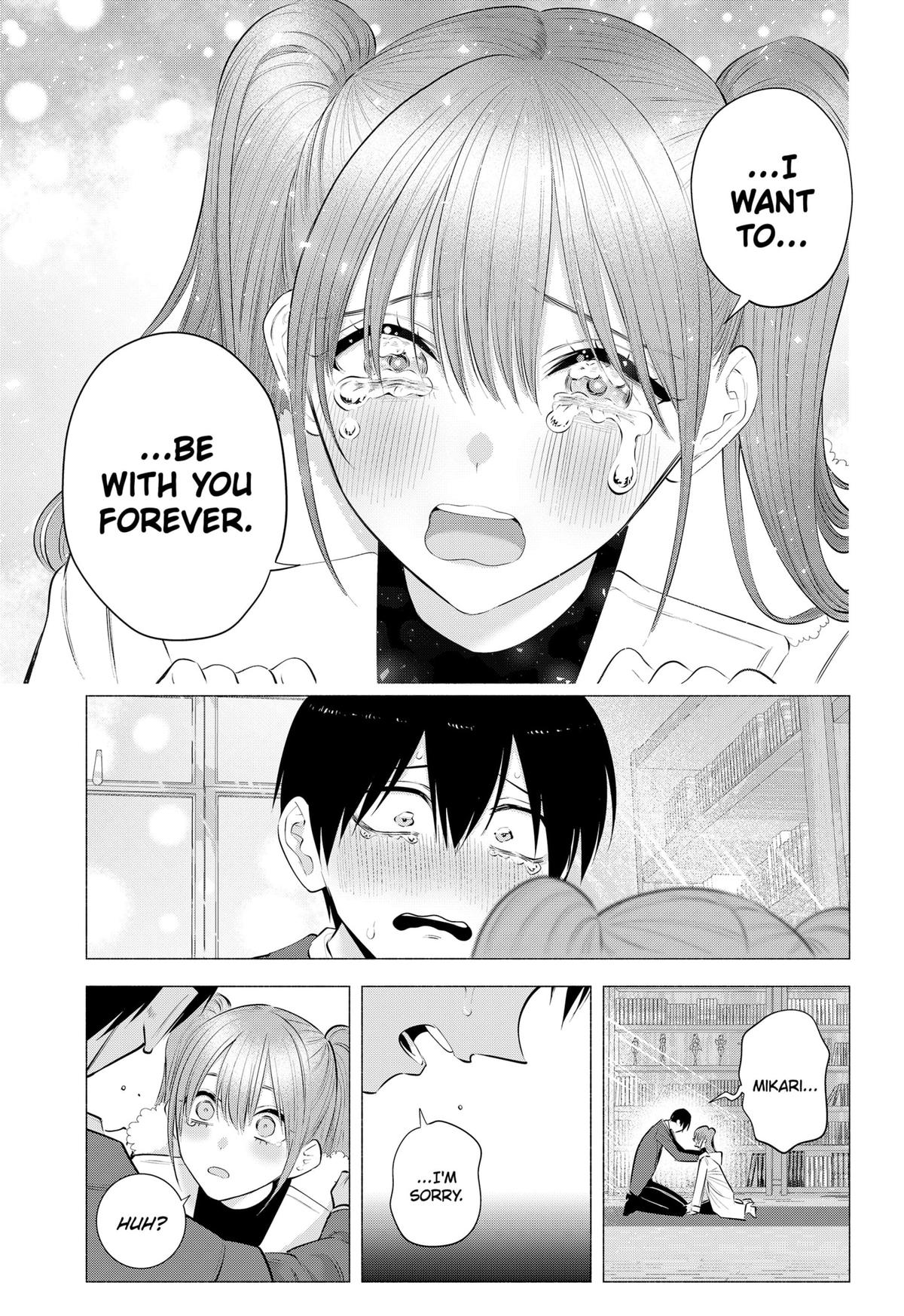 2.5 Dimensional Seduction Chapter 199 - Page 27