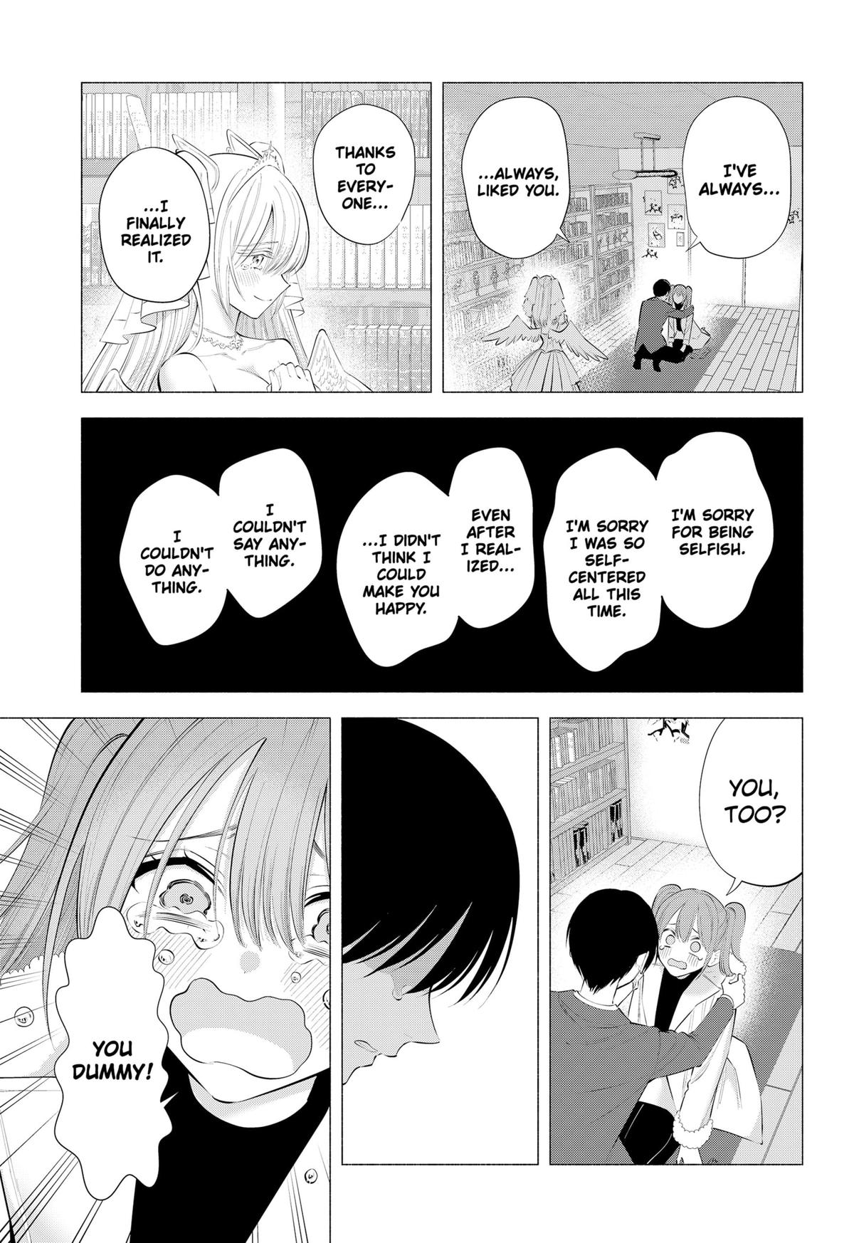 2.5 Dimensional Seduction Chapter 199 - Page 29