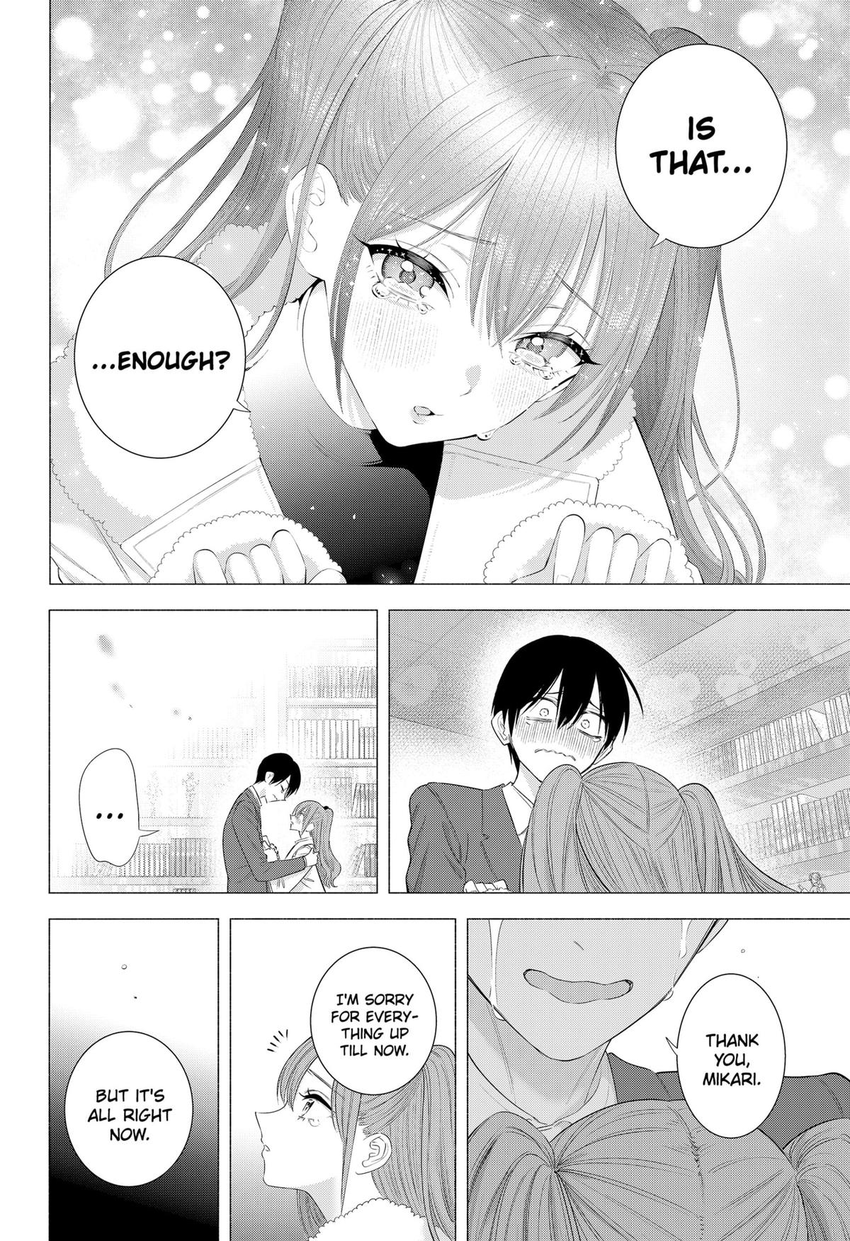 2.5 Dimensional Seduction Chapter 199 - Page 32