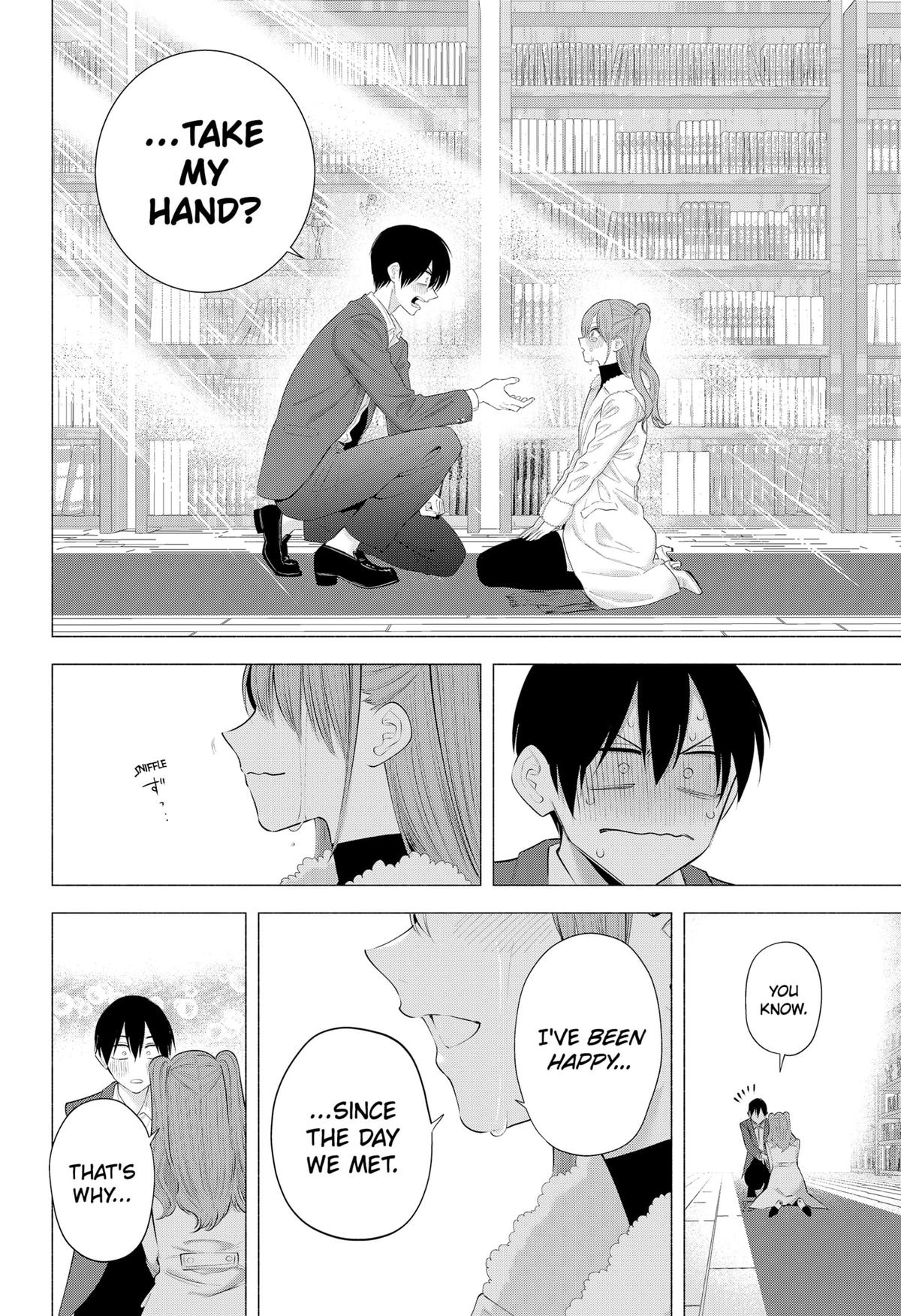 2.5 Dimensional Seduction Chapter 199 - Page 38