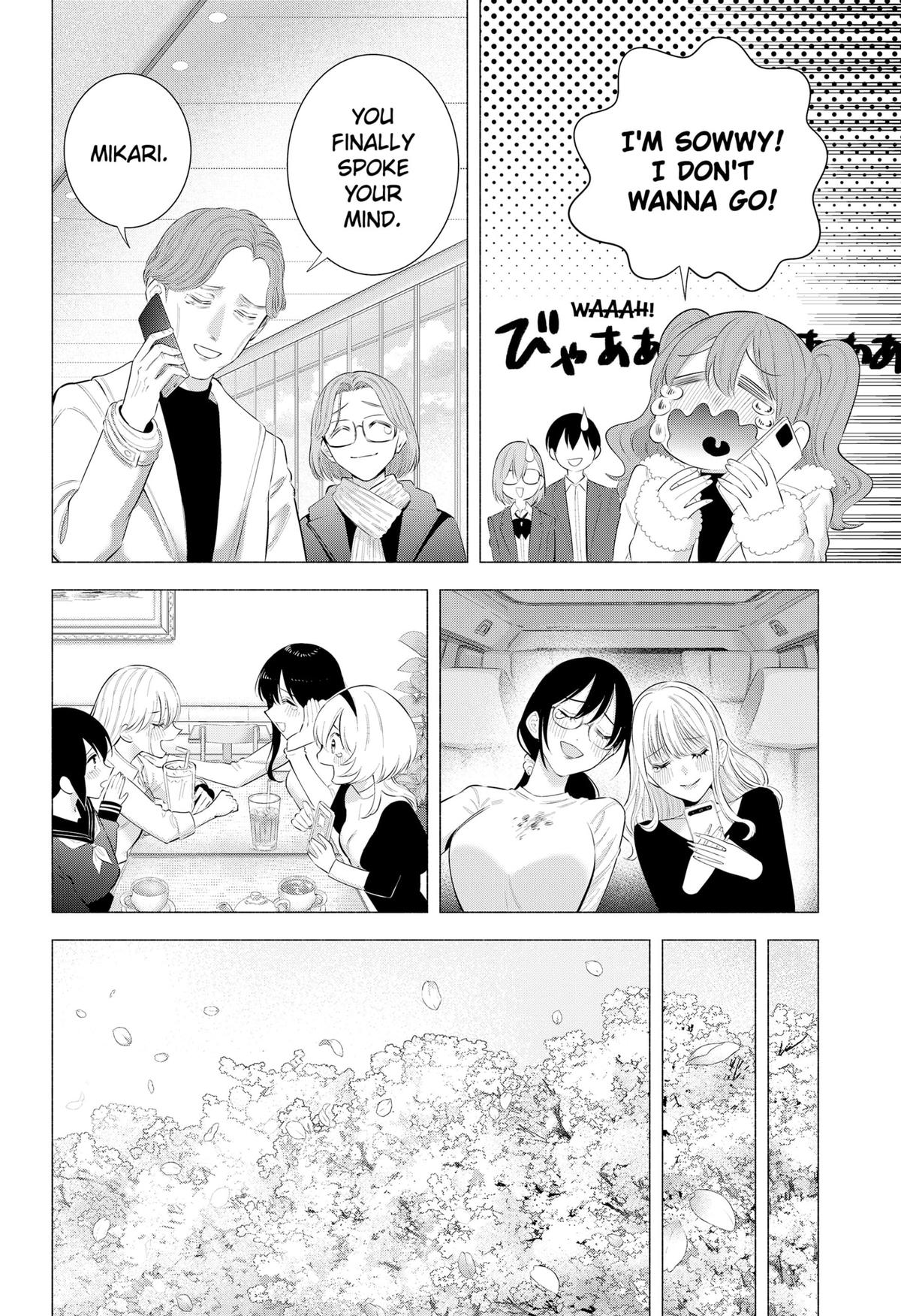 2.5 Dimensional Seduction Chapter 199 - Page 44