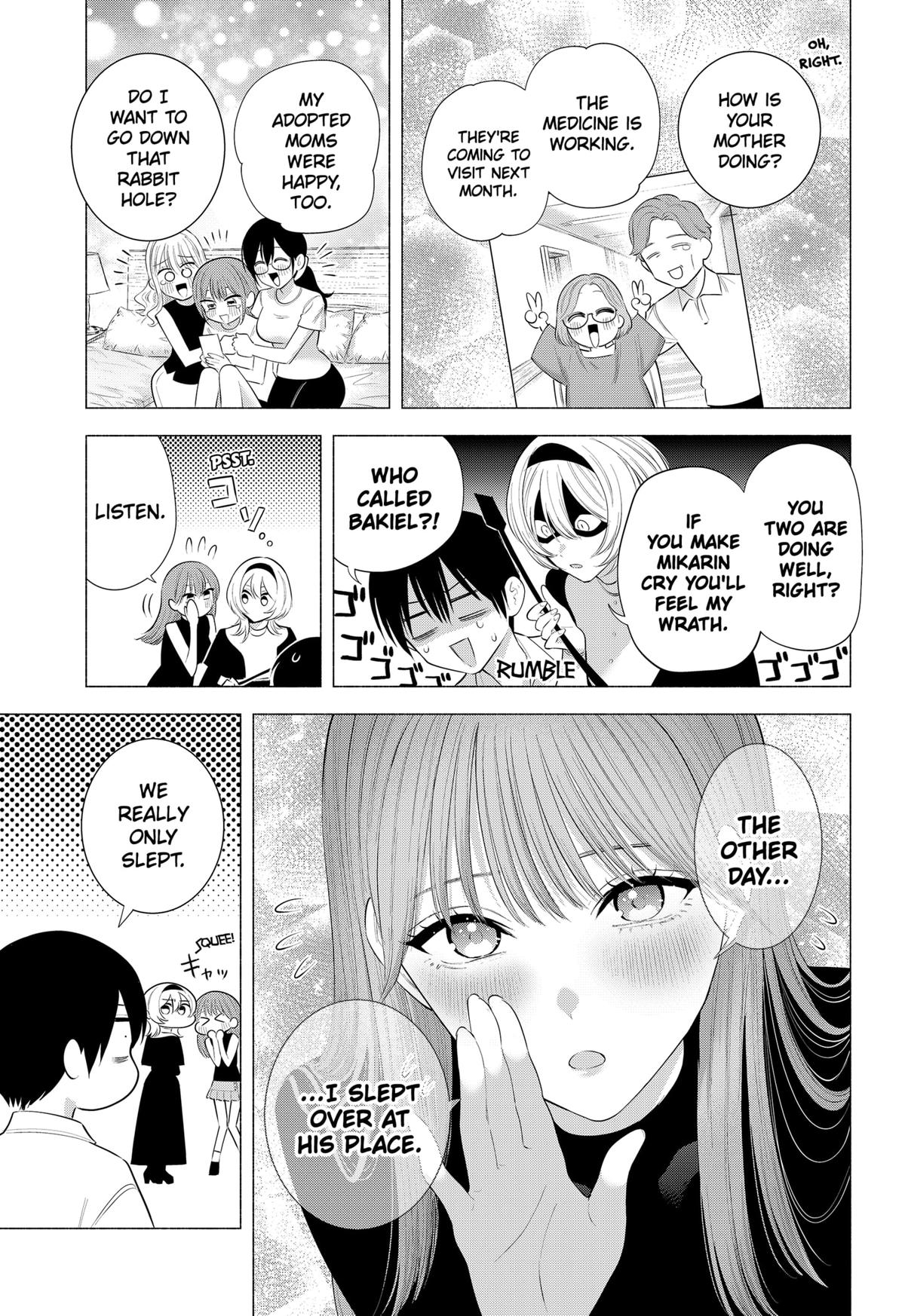 2.5 Dimensional Seduction Chapter 201 - Page 7