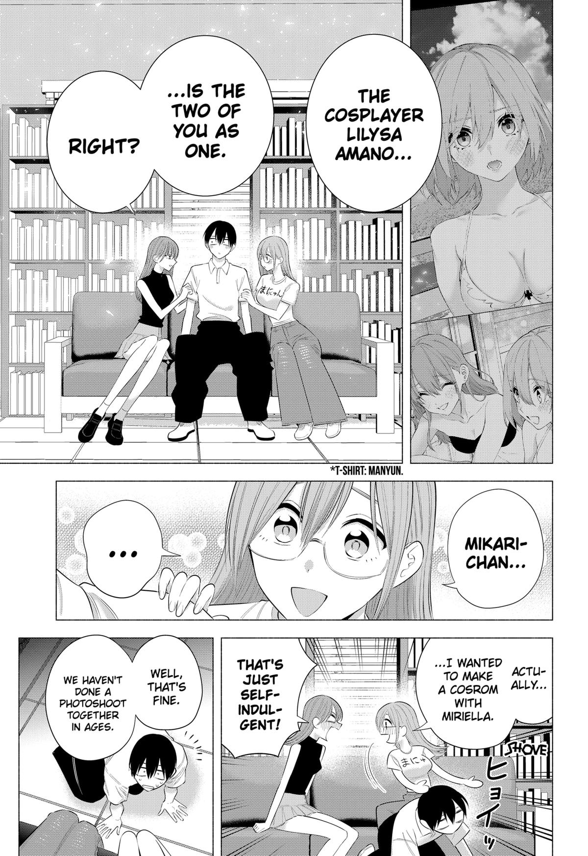 2.5 Dimensional Seduction Chapter 201 - Page 15