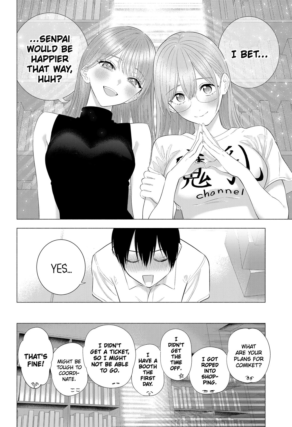 2.5 Dimensional Seduction Chapter 201 - Page 16