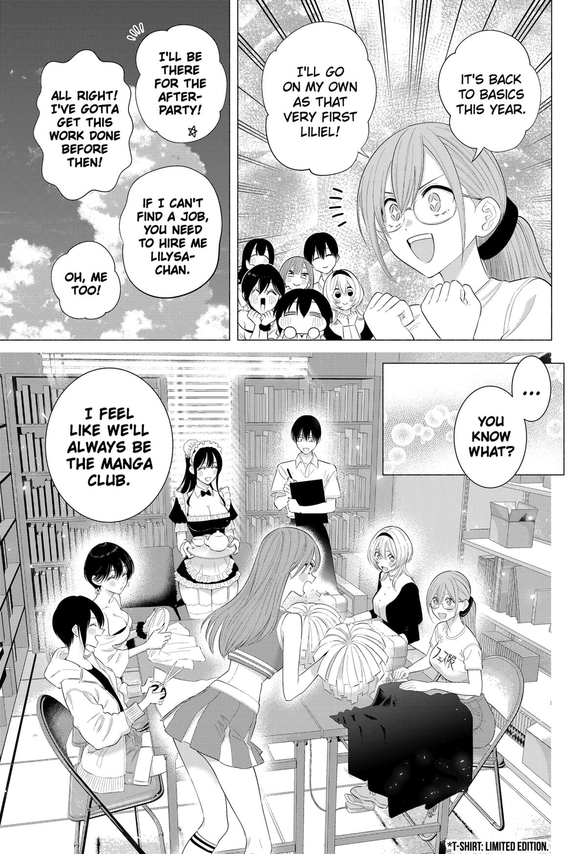 2.5 Dimensional Seduction Chapter 201 - Page 17