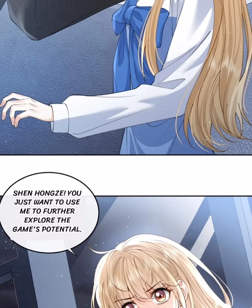 2D Lover Chapter 55 - Page 22