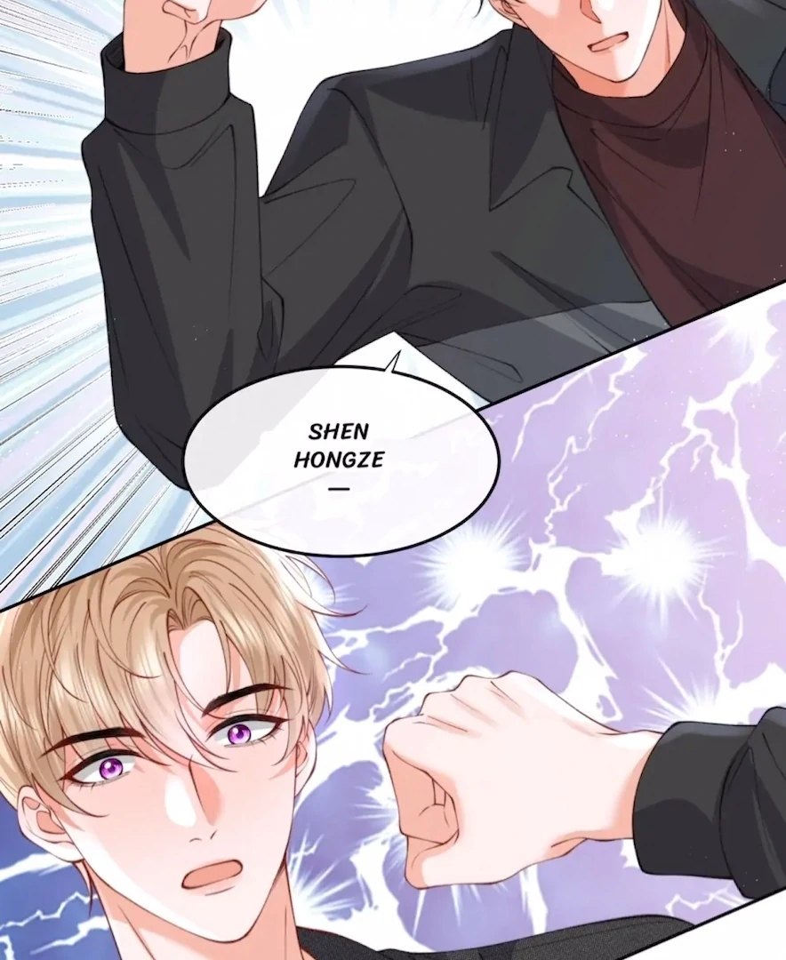 2D Lover Chapter 55 - Page 28