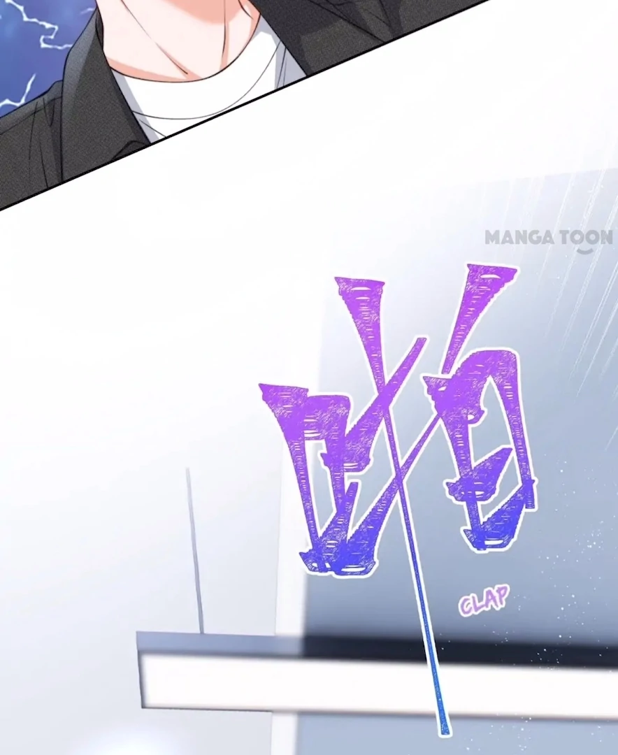 2D Lover Chapter 55 - Page 29