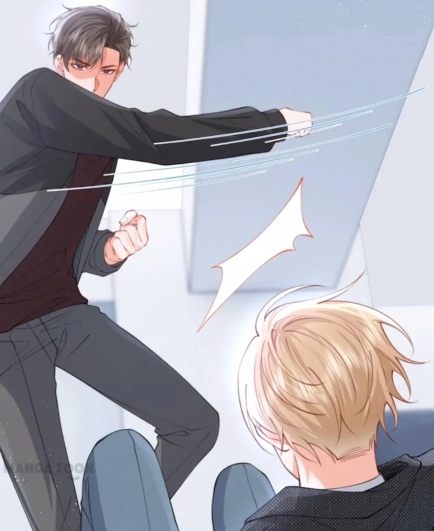 2D Lover Chapter 55 - Page 30