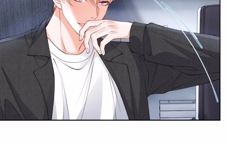 2D Lover Chapter 55 - Page 35