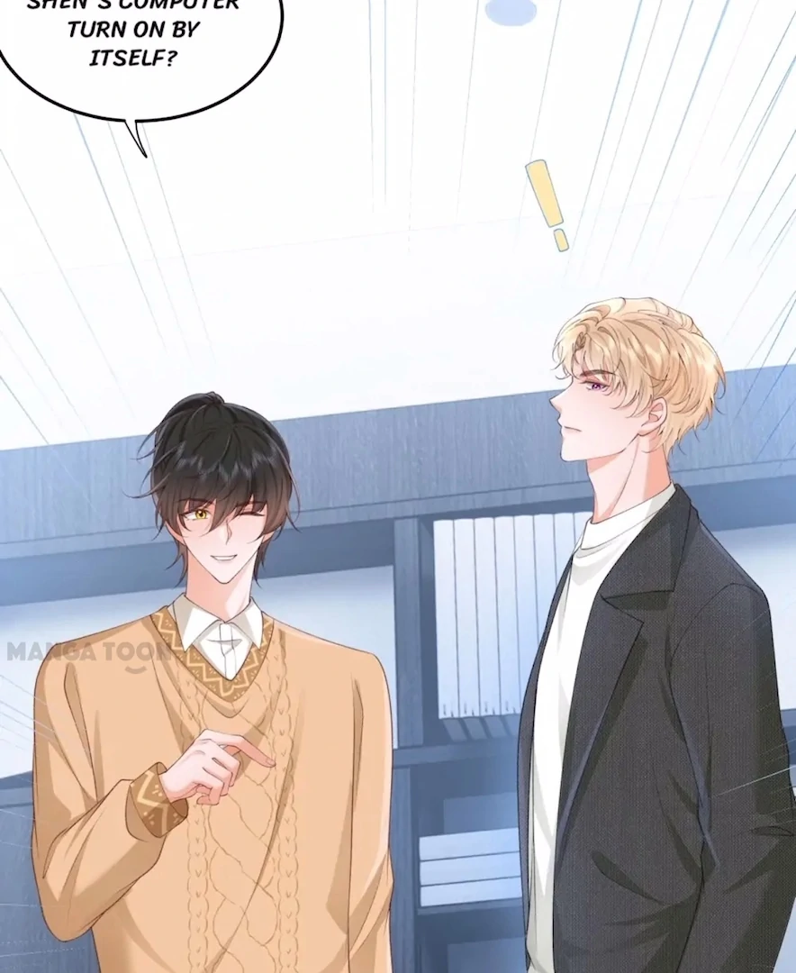 2D Lover Chapter 55 - Page 50