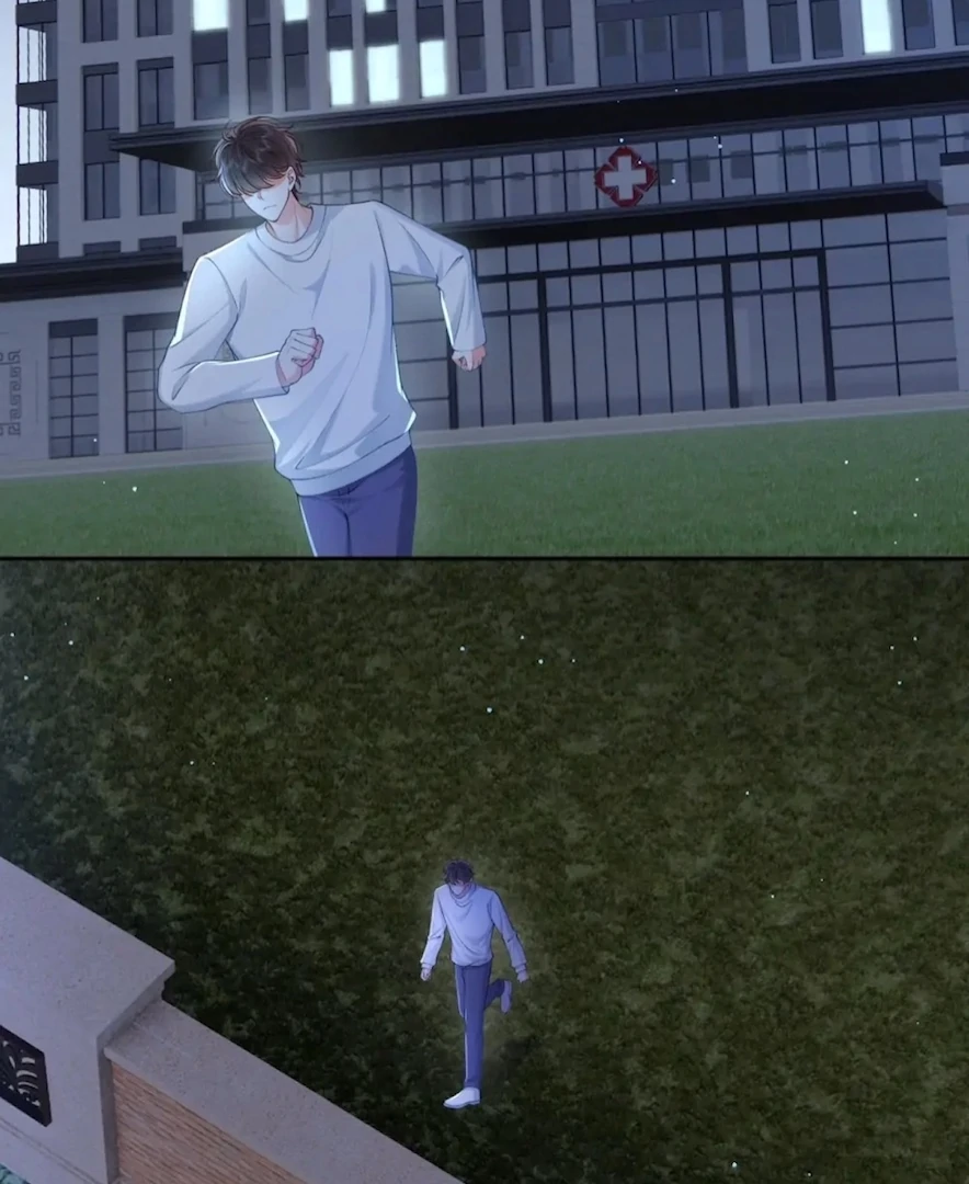 2D Lover Chapter 55 - Page 71