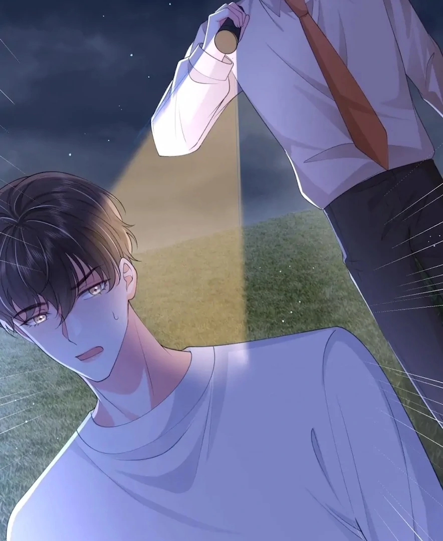 2D Lover Chapter 55 - Page 76