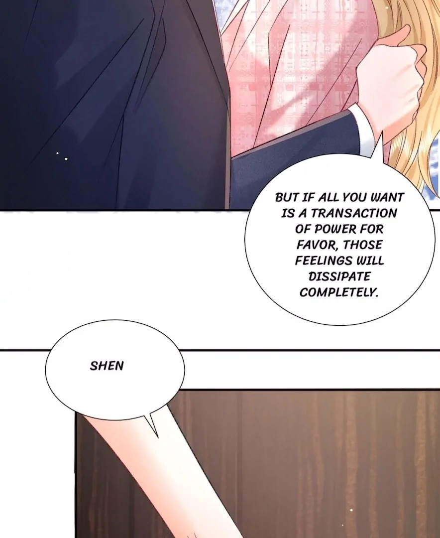 2D Lover Chapter 57 - Page 32