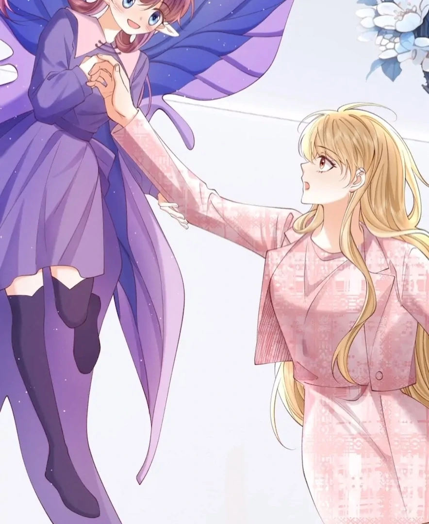 2D Lover Chapter 58 - Page 17