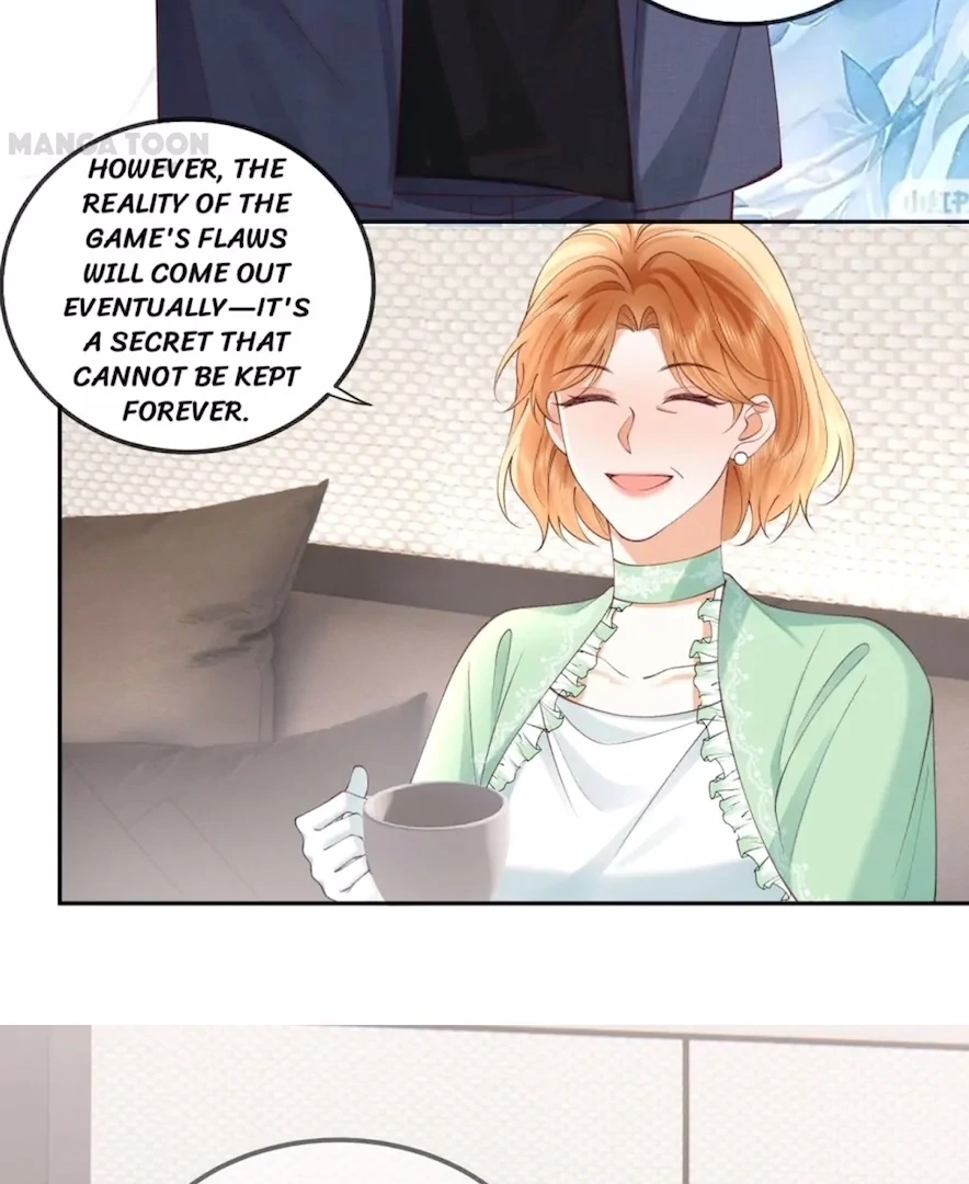 2D Lover Chapter 58 - Page 23