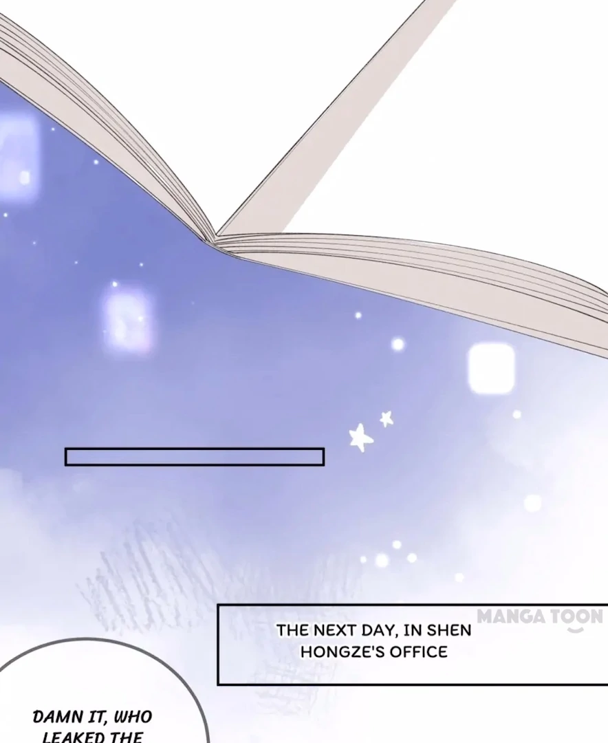 2D Lover Chapter 58 - Page 27