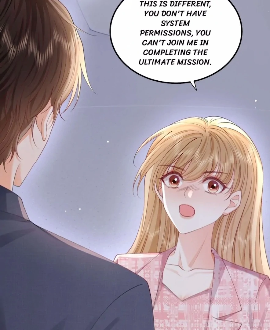 2D Lover Chapter 58 - Page 57