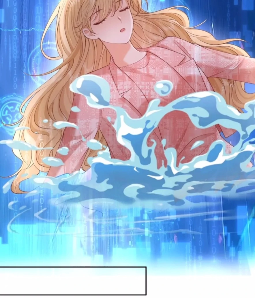 2D Lover Chapter 59 - Page 40