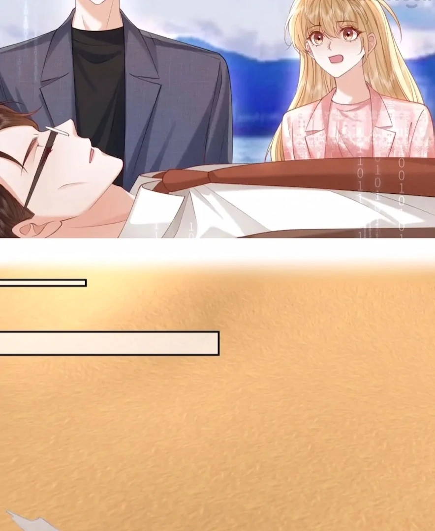 2D Lover Chapter 59 - Page 46