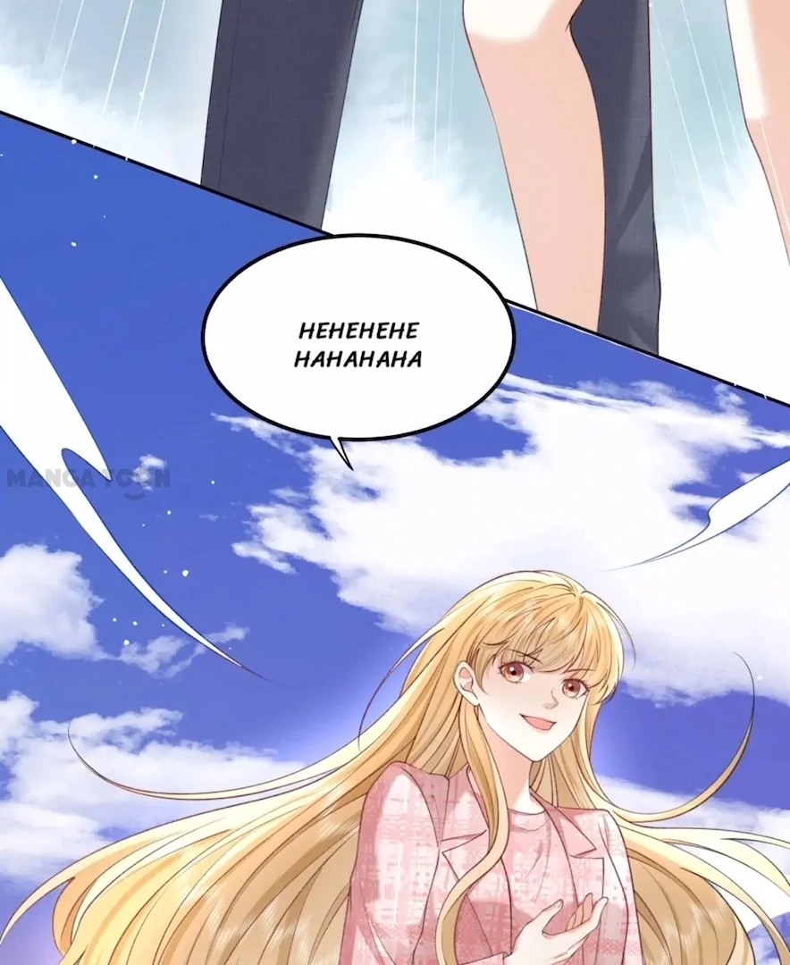 2D Lover Chapter 60 - Page 67