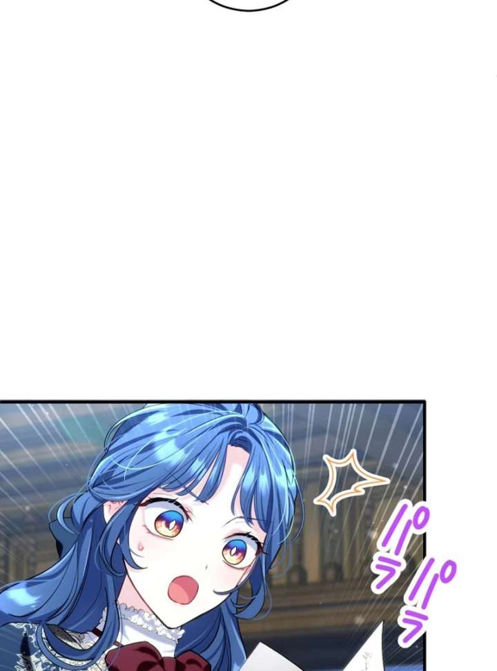 3-Year Contract With the Grim Reaper Chapter 17 - Page 81