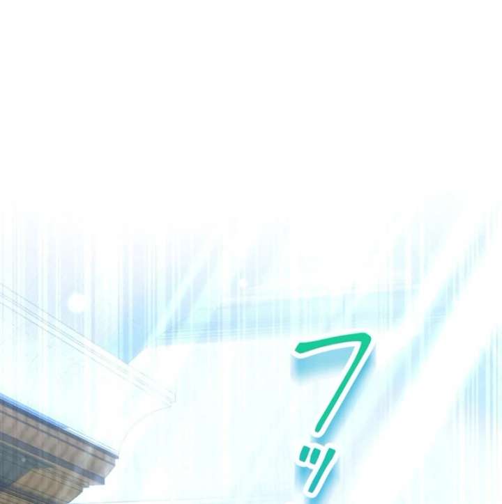 3-Year Contract With the Grim Reaper Chapter 17 - Page 150