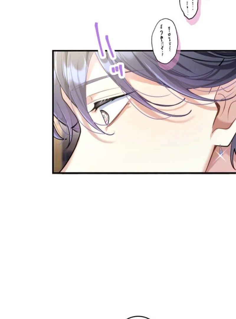 3-Year Contract With the Grim Reaper Chapter 18 - Page 32