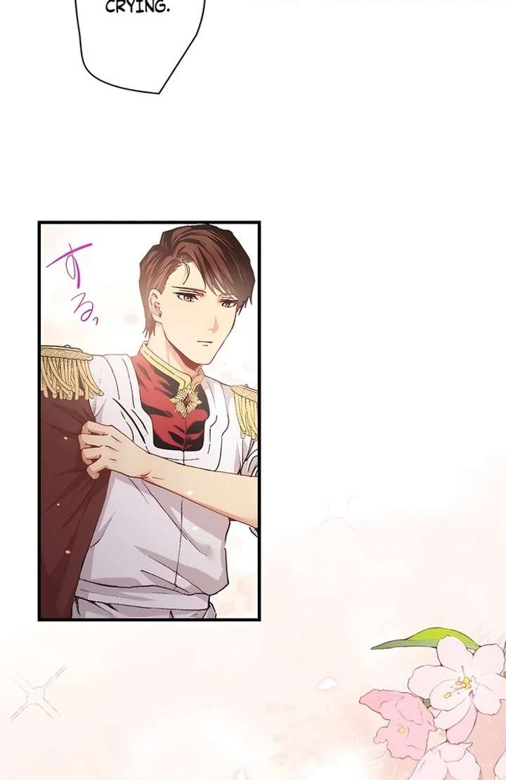 365 Days To Break Out of My Engagement Chapter 9 - Page 15