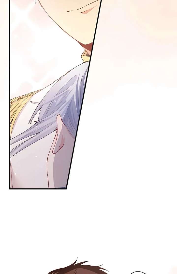 365 Days To Break Out of My Engagement Chapter 9 - Page 23