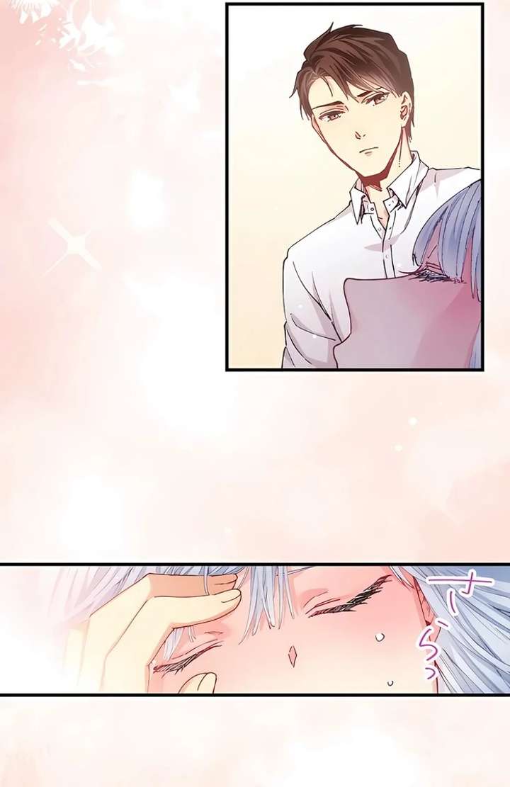 365 Days To Break Out of My Engagement Chapter 9 - Page 30