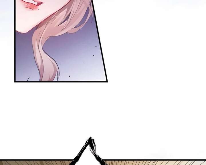 365 Days To Break Out of My Engagement Chapter 9 - Page 48