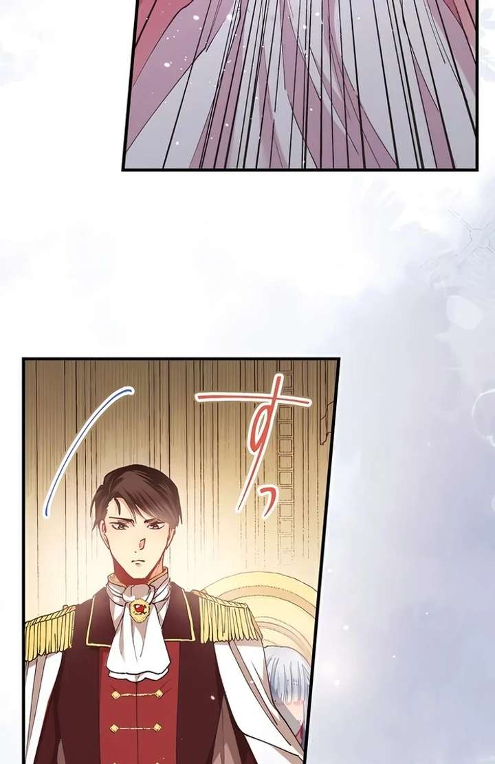 365 Days To Break Out of My Engagement Chapter 9 - Page 51