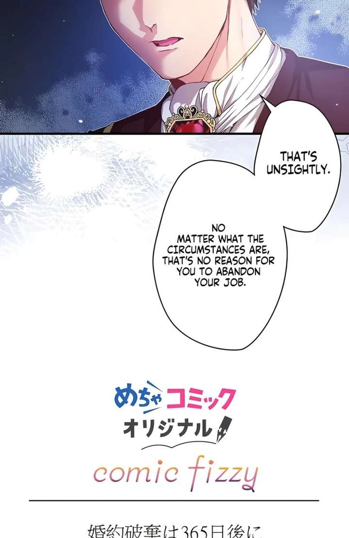 365 Days To Break Out of My Engagement Chapter 9 - Page 54