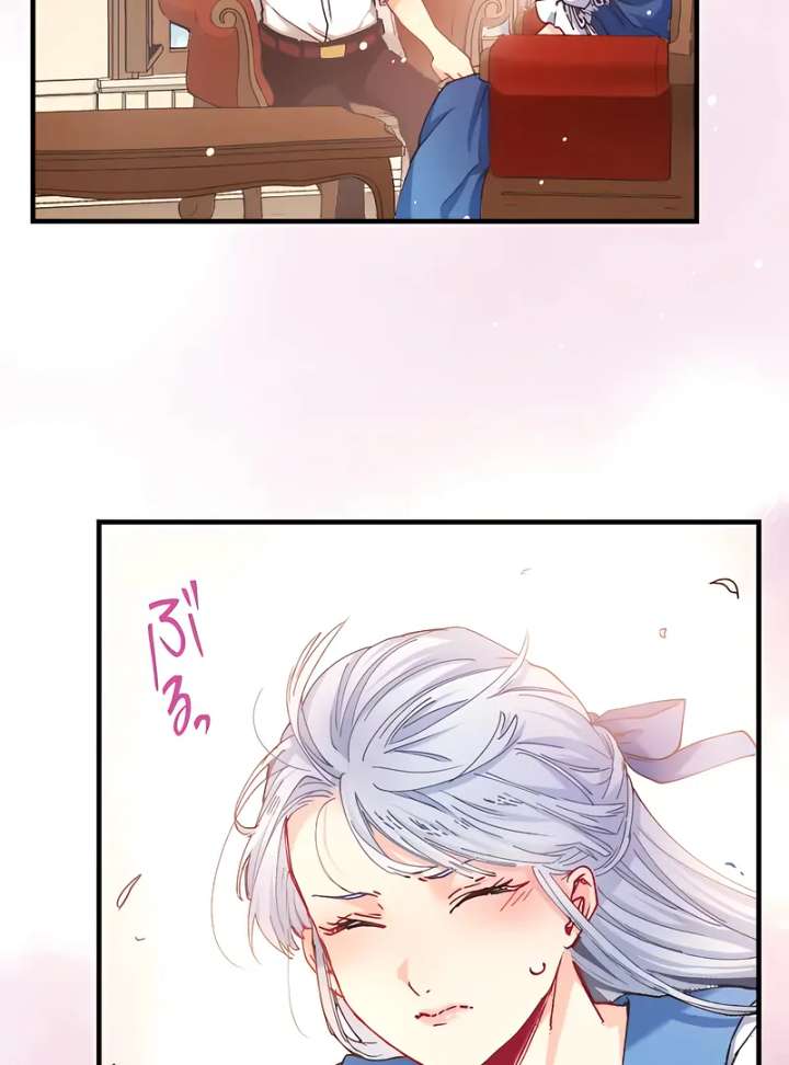 365 Days To Break Out of My Engagement Chapter 10 - Page 17