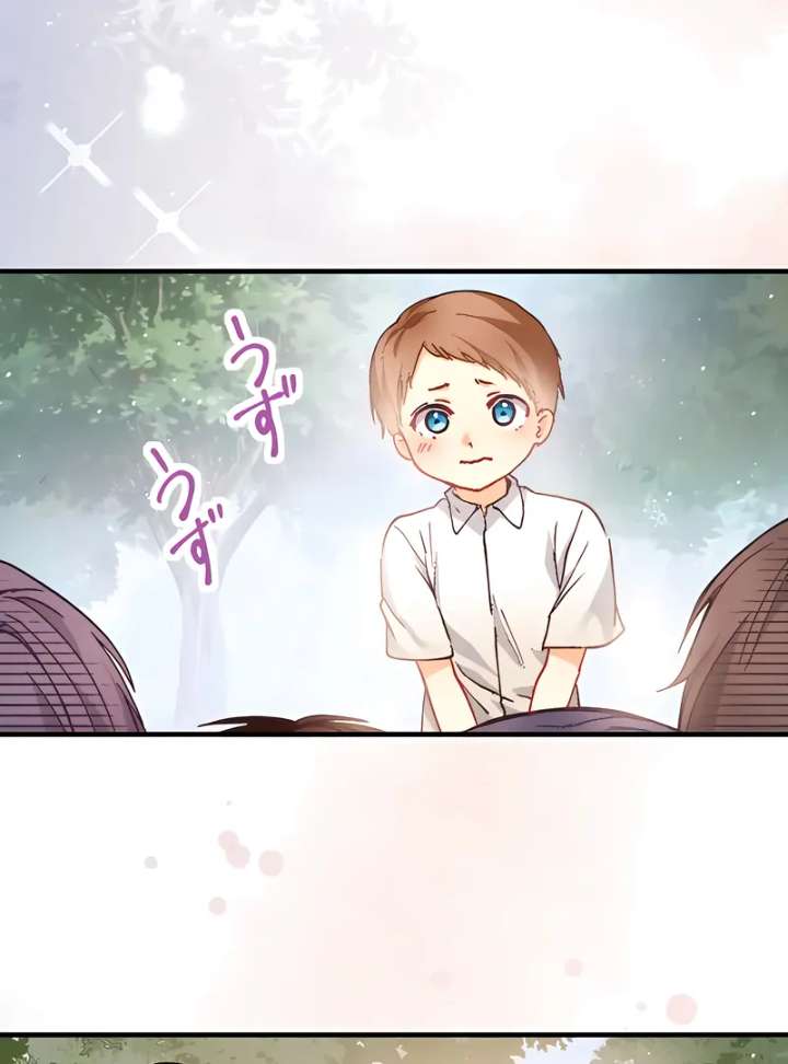 365 Days To Break Out of My Engagement Chapter 10 - Page 38