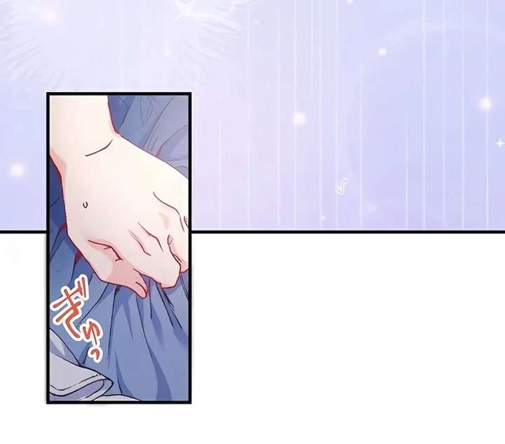 365 Days To Break Out of My Engagement Chapter 11 - Page 30